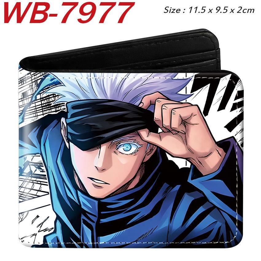 Jujutsu Kaisen Anime Geldbörse Bedruckte Leder Geldbörse Große Kapazität Verschleißfest Kurz gefaltete Münzbörse für Studenten 1 Stück
