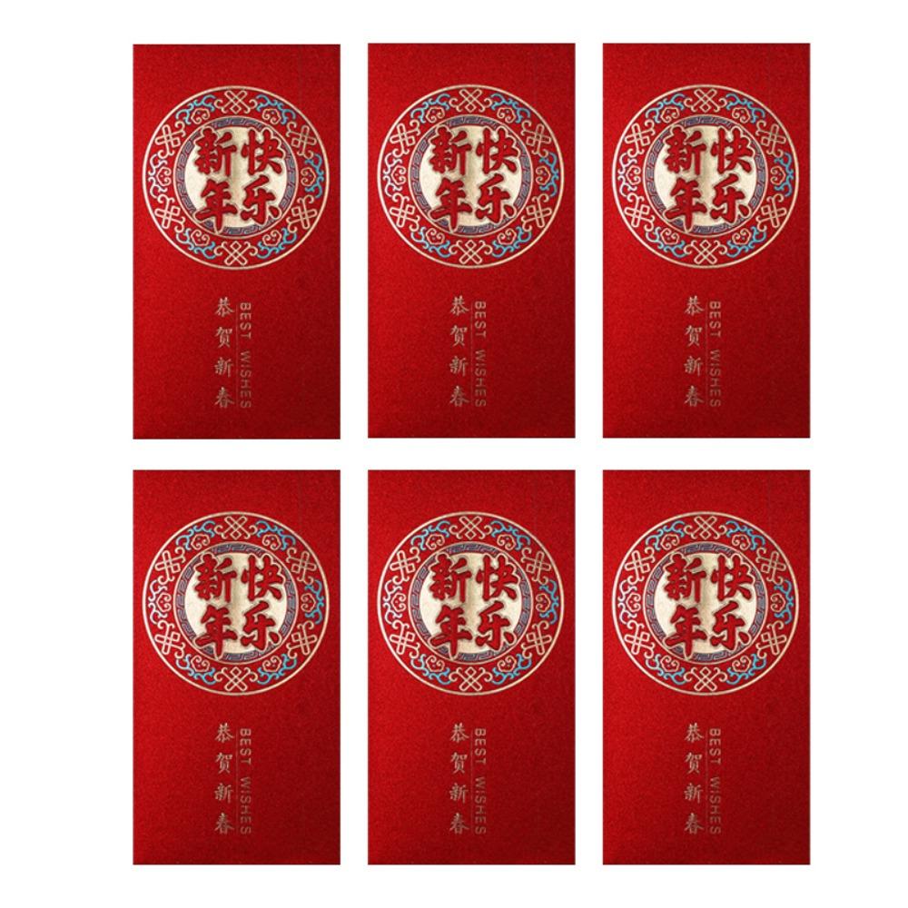 6PCS Chinese Style Luck Money Envelopes Red Pocket Money Pocket  Spring Festival