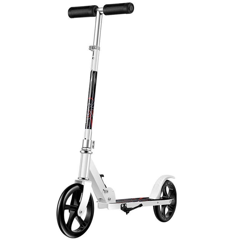 MDUG Foldable Two-Wheel Kick Scooter