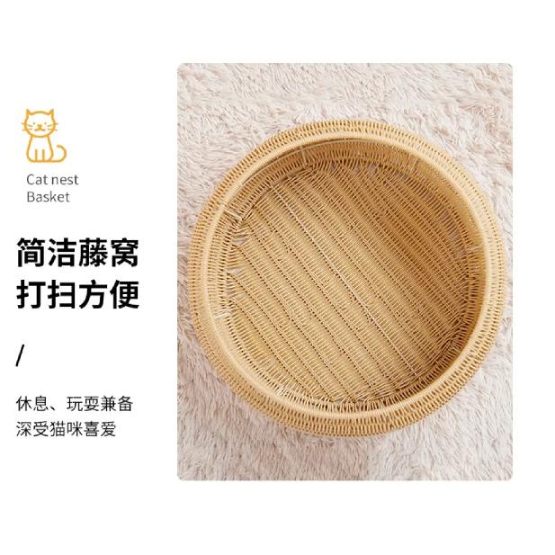 PP Rattan Circular Cat Cage Pet Bed Warm Autumn Winter Pad Cat Beds Removable Washable Doghouse Hammock for Cats Villa Nest