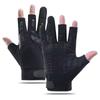 Climbing Hiking Long-Finger Gloves, Breathable Touchscreen Thin Summer Tactical Outdoor Training Gloves