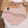 7A Mulberry Silk Women's Mid-Waist Seamless Briefs with Antibacterial Crotch and Butt Lifting Design