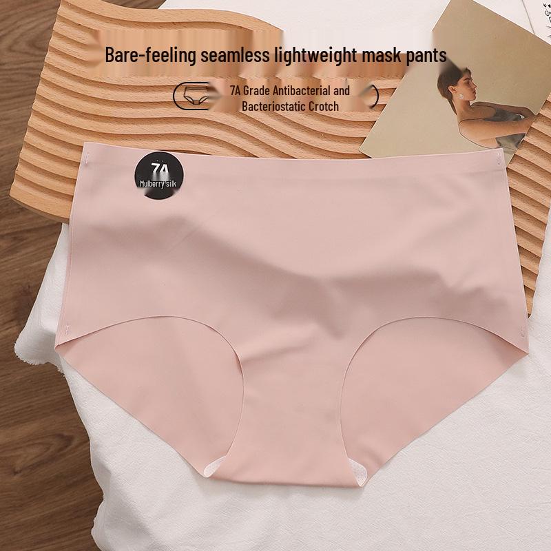 7A Mulberry Silk Women's Mid-Waist Seamless Briefs with Antibacterial Crotch and Butt Lifting Design