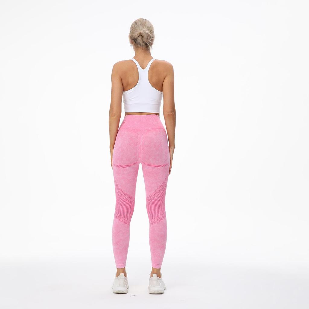 TikTok Hot Item: Women's Seamless Quick-Dry Hip-Lifting Yoga Pants