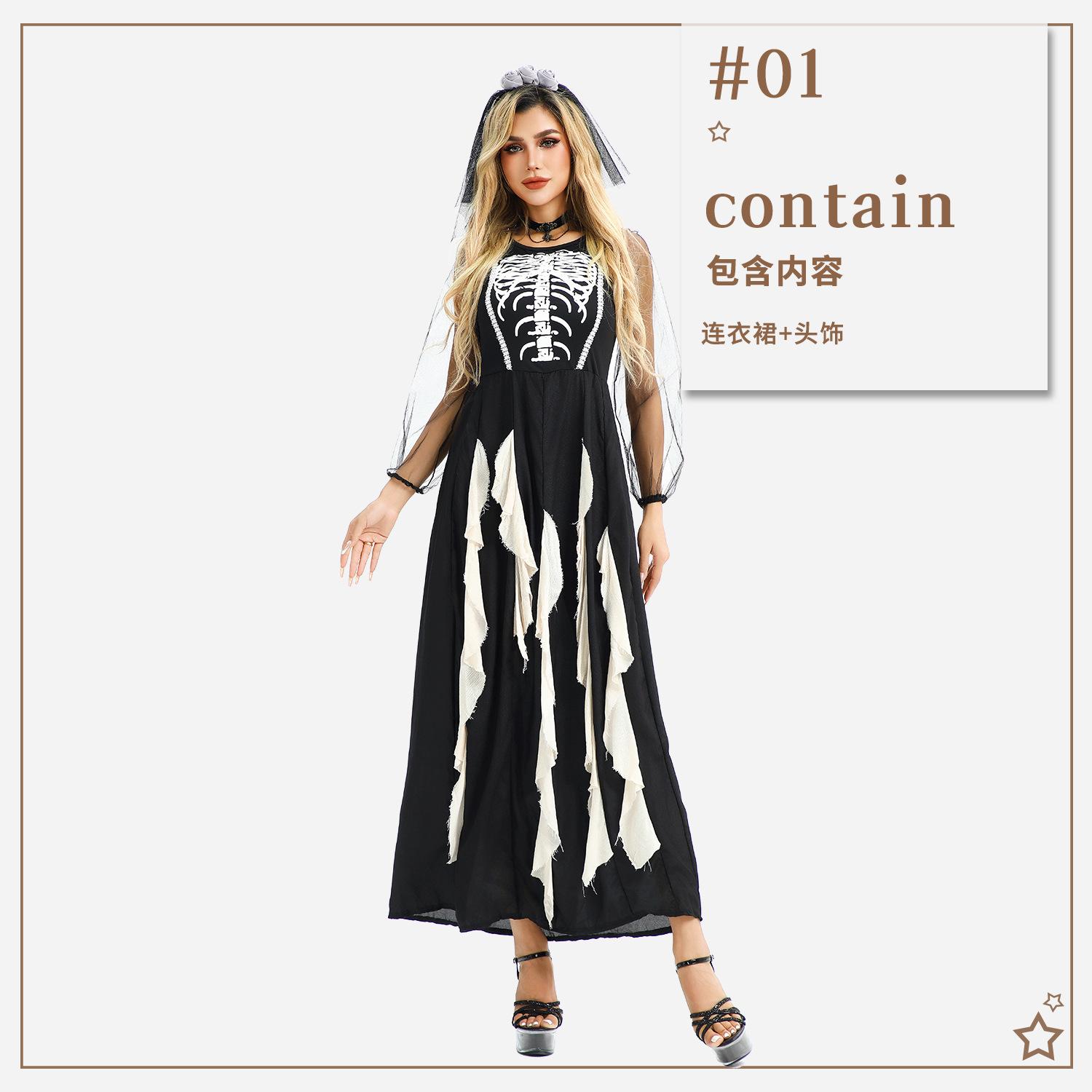 

Костюм на Хэллоуин гот демон призрак невеста платье темный призрак вампир ужас скелет зомби XL