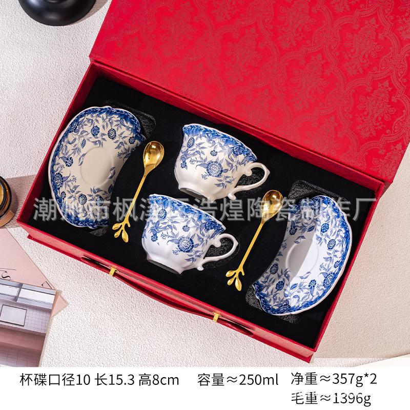 Retro Ceramic Blue And White Coffee Cup Set Ceramic High-End Exquisite Enamel Color Afternoon Tea Cup Light Luxury High