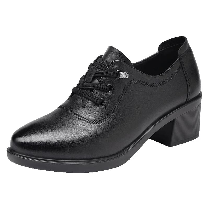 Red Dragonfly Women s Breathable Leather Comfort Shoes 37