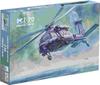 Dream Model China Harbin Medium Helicopter Plastic Model DMO720028 1/72 Z-20 (Helicopter)
