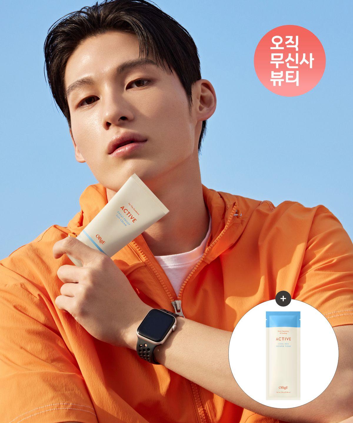 Active Sweatproof Sunscreen + 1 Cool Deo Shower Wipe