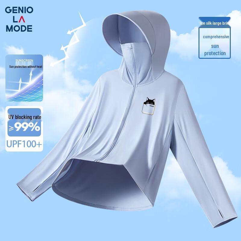 

GENIOLAMODE Men s UPF100+ Sun Protection Hoodie 3XL