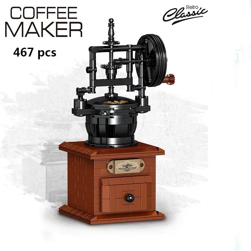 Café de Haute Qualité Cafetière de Haute Qualité Ensemble de Construction Bâtiment de Haute Qualité Briques de Haute Qualité Ensembles de Jeu Divers de Haute Qualité Café de Haute Qualité with box