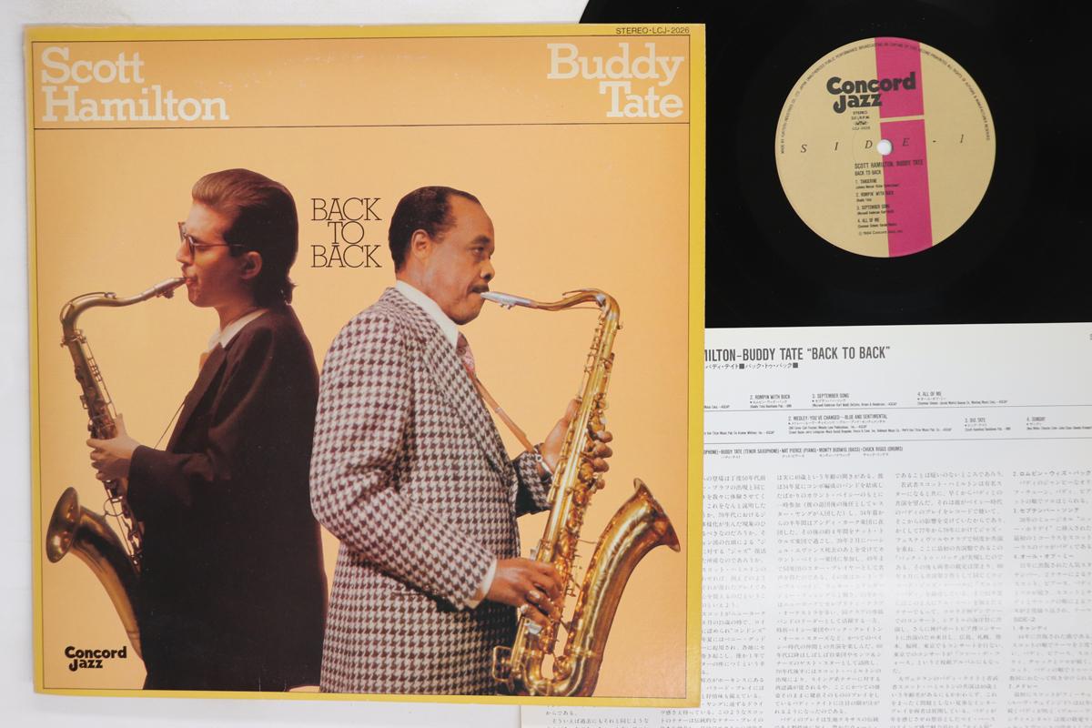 LP Record SCOTT HAMILTON  Back To Back LCJ2026 CONCORD JAZZ 1984 Japan Jazz Used