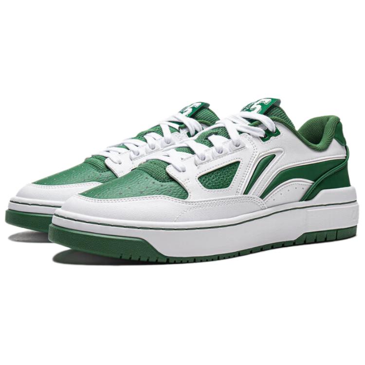 Li Ning BADFIVE Skateboardschuhe Herren Low Top ABCW001/-5