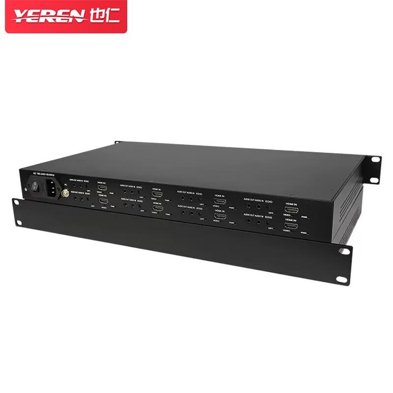 Yeren 8-Channel HDMI and 3.5mm Audio Fiber Optic Extender