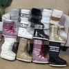 Wintermode Moon Boots Verdickte Thermohülle Baumwollstiefel Wasserdichte und rutschfeste Riemen Brotstiefel