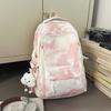 Schoolbag tie-dye schoolbag female high-value junior high school high school students large-capacity backpack primary school students 3rd to 6th grade