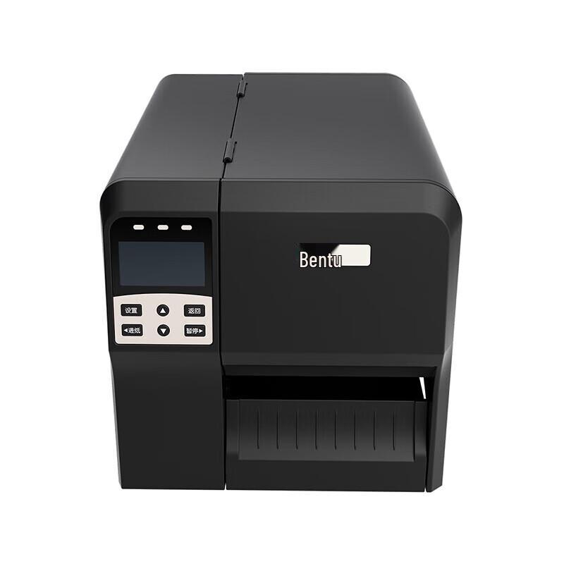 

Pantum LT205-CS Label Printer CN plug (adapter included)