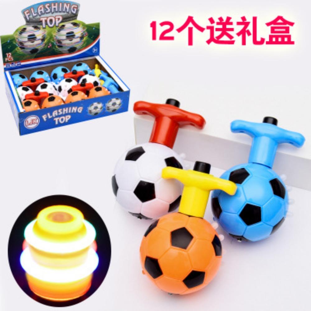 UFO gyro colorful cartoon gyro music rotating outdoor lights children's flash toys