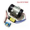 Controlador de Drive ESC 12V 600W 50A Para Carro Turbocompressor Elétrico Ventilador de Admissão