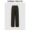 UR Women's High-Waist Wide-Leg Cotton Trousers