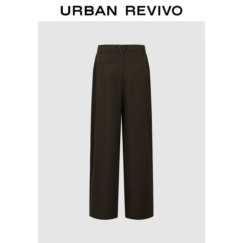 UR Women's High-Waist Wide-Leg Cotton Trousers