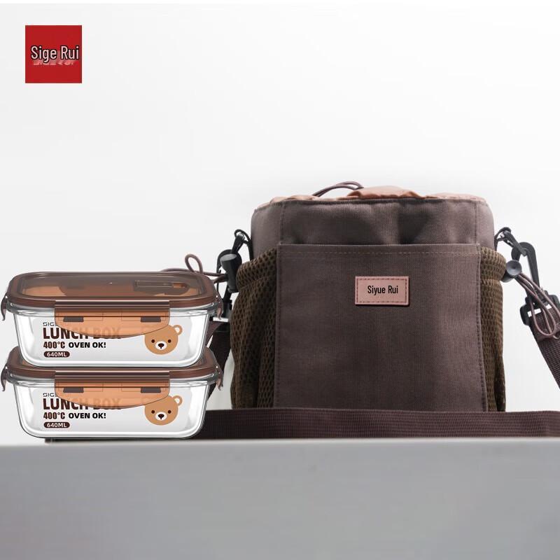 Skore 3-Piece Microwave Safe Glass Food Container Set