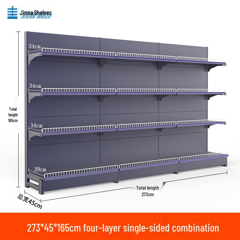 Multifunctional Gray Display Rack for Convenience Stores – Single/Double-Sided Snack Storage Shelf