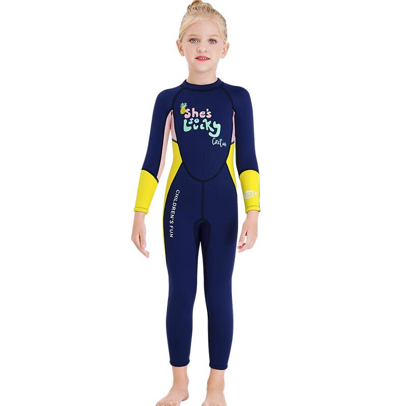 Kids' Thermal Long-Sleeve Wetsuit