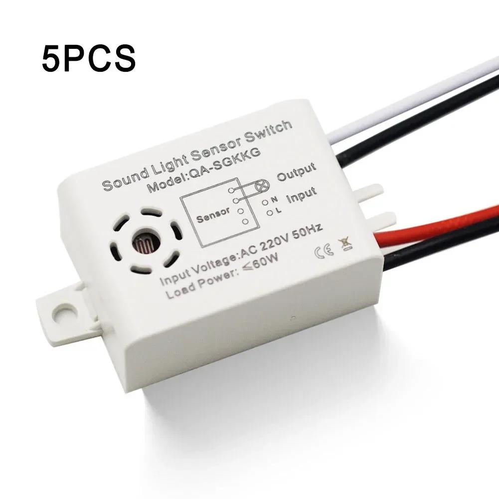 Say Hello to a More Comfortable and Safe Indoor Environment with Our High Performance Sound Control Sensor Switch!