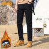 Men's Loose Straight-Leg Denim Jeans