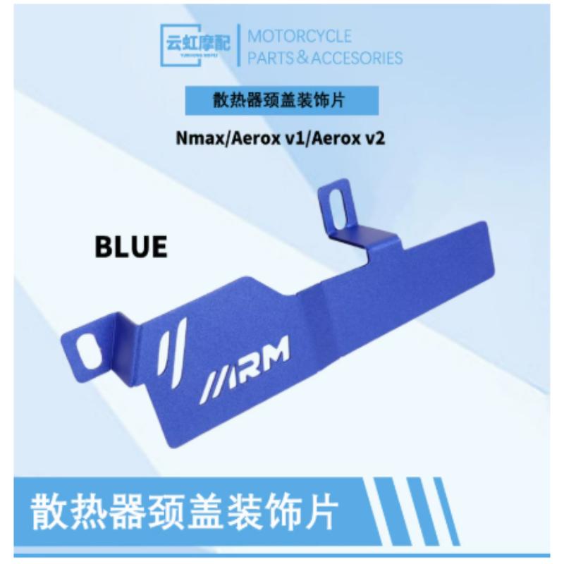 

Arm Motorcycle Radiator Neck Cover For Nmax V1,V2/Aerox