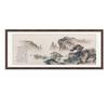 Handun New Chinese Style Landscape Wall Art