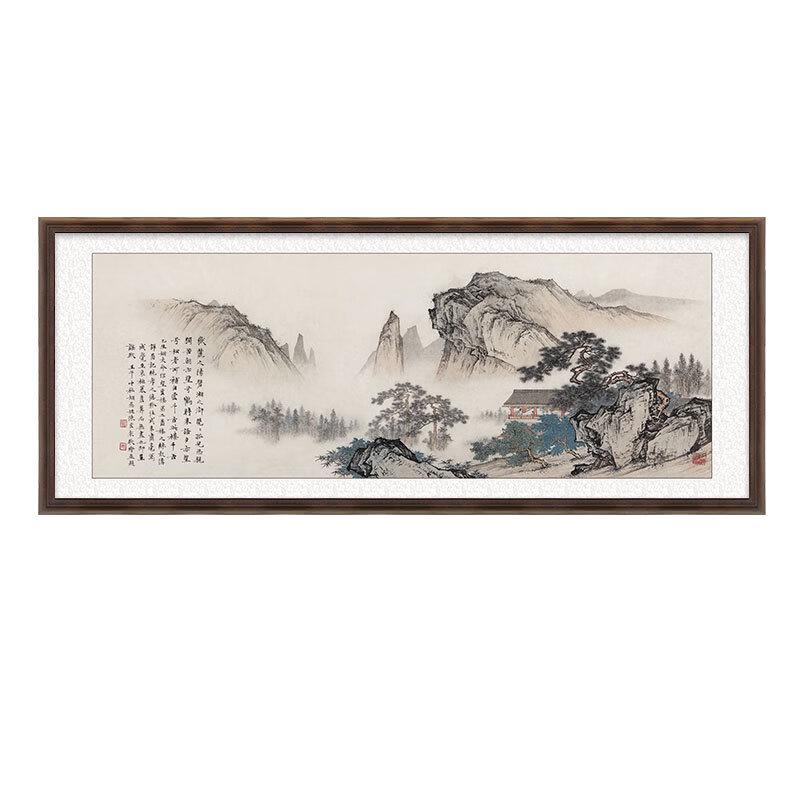 Handun New Chinese Style Landscape Wall Art