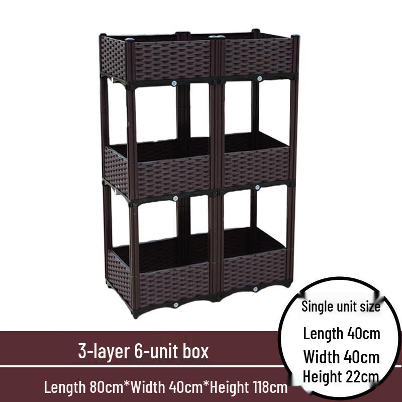 Large Outdoor 3-Tier Planter Trough