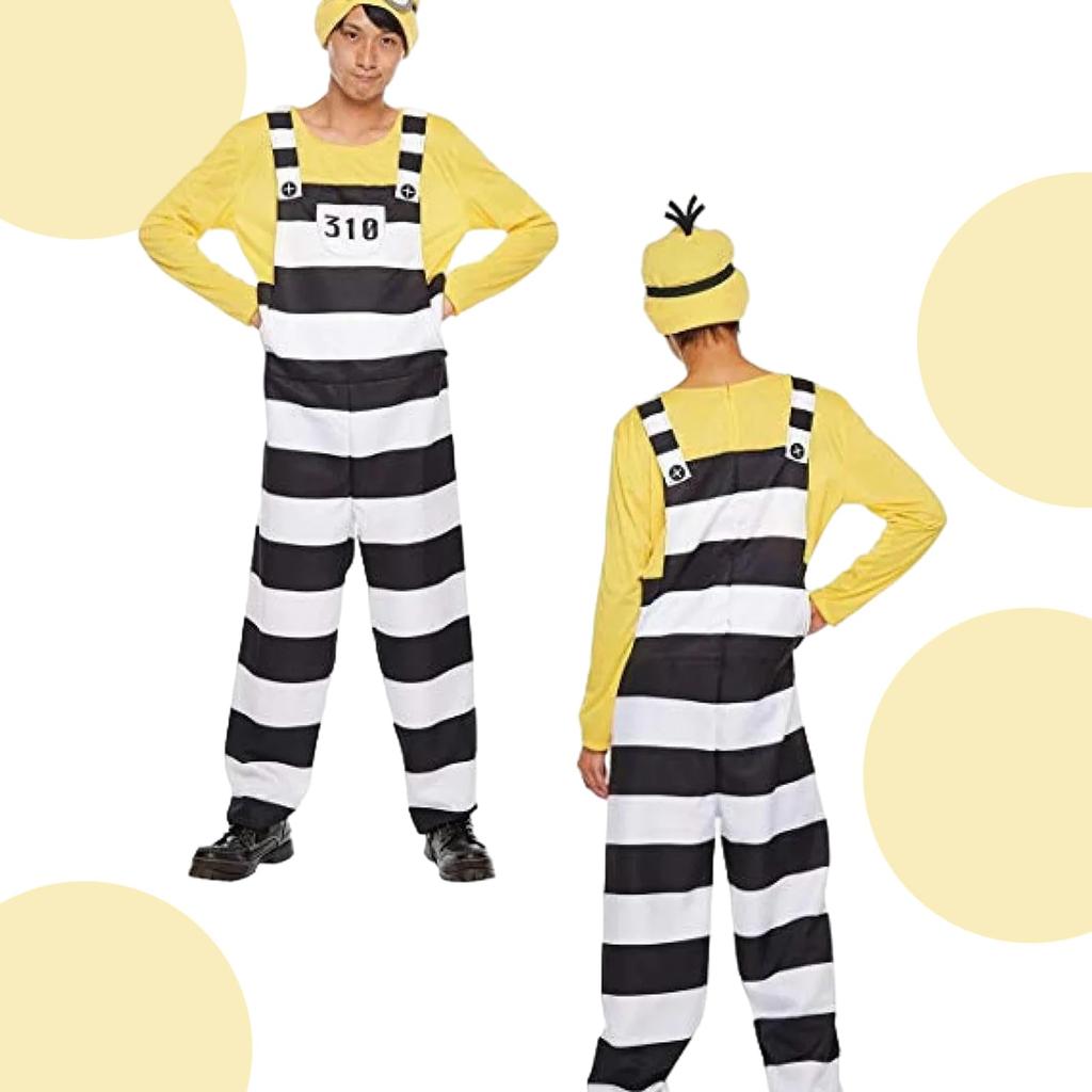 Formemory Cosplay Character Costume Set for Kids, Adults, and Children, 2-Piece Set with Hat, Yellow, Halloween Costume, Play, Amusement Park, Party,