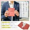 Factory Zenzakura Women's Business Card Holder, Genuine Leather, Simple, Slim, Lightweight, Crocodile-Embossed Leather, Pink