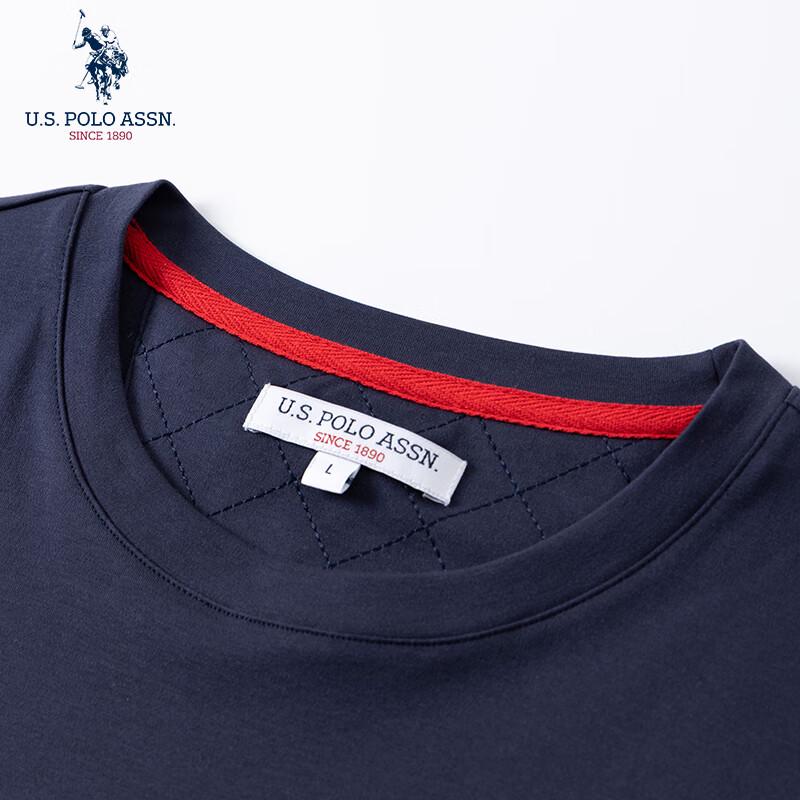U.S. Polo Assn. Men's Pure Cotton Short Sleeve T-Shirt