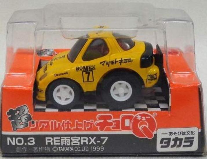 

Суперреалистичная отделка ChoroQ No.3RE Amemiya RX-7 Matsumotokiyoshi #7 (желтый)