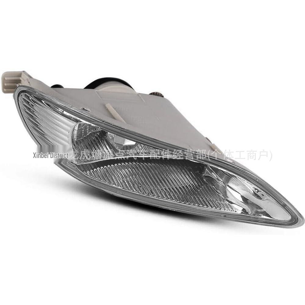 Front Halogen Fog Light for 2006 Toyota Corolla, Part Numbers 81210-AA010/81220-AA010.