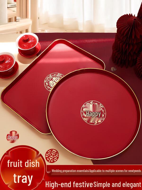 Wuhe Rotes Imitationsholz-Serviertablett-Set