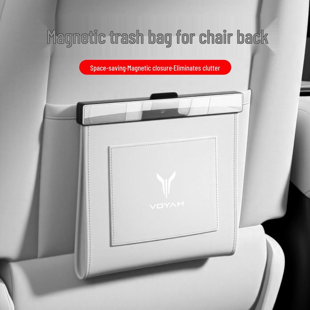 Lantu FREE Dreamer ZhiGuang Car Seat Magnetic Waterproof Leather Trash Bag