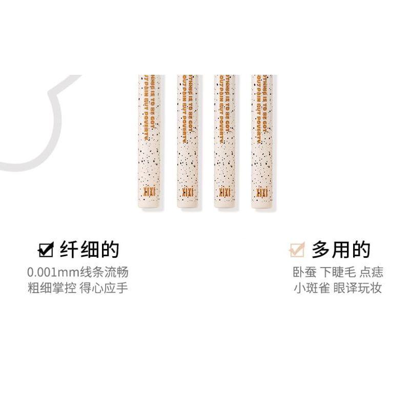 xixi - Original Ink Rabbit Eyeliner - 3 Colors