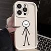 Shockproof Phone Case For iPhone 16 15 14 13 12 11 Pro Max Plus/Mini Lens Protect Scratch proof Soft Cover Lovely Black Line Man