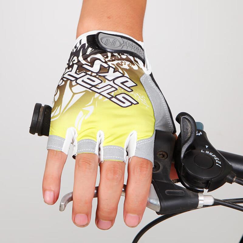 Miling Summer Cycling Half Finger Gloves XL