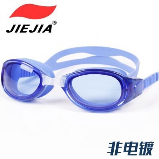 

JieJia Swimming Goggles GT18Electroplated swimming goggles, anti-fog, high-definition, anti-horizontal light, adult swimming equipment синій