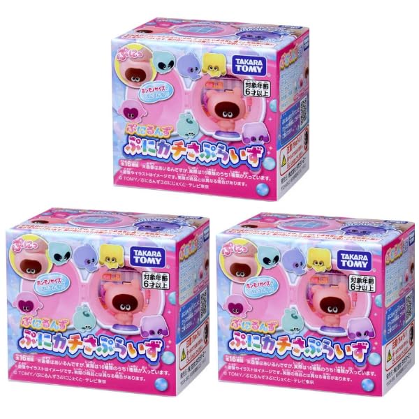 Punirunzu Punirunzu Puni Kachi Surprise/Puni Puni Figure/Punirunzu Collection (Single Item) (Set of 3)