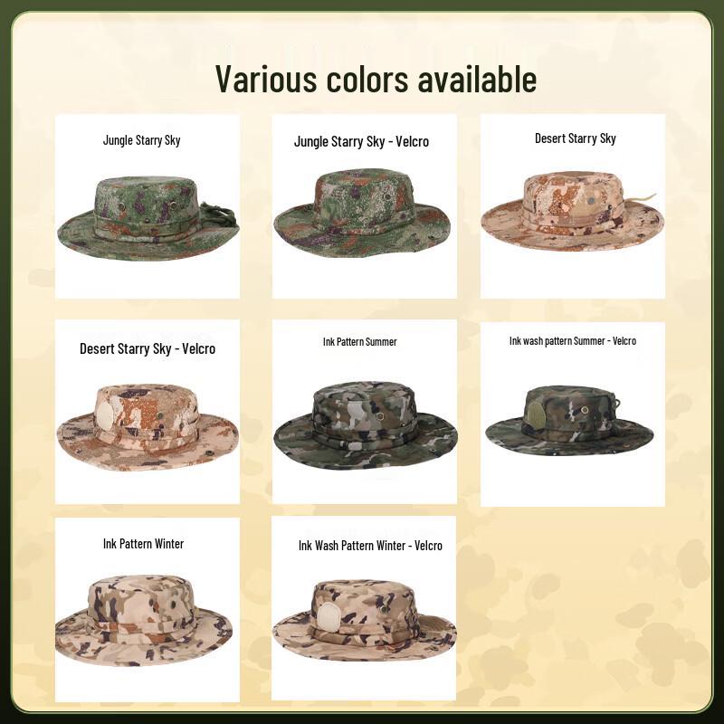 Adjustable Tactical Camouflage Boonie Hat