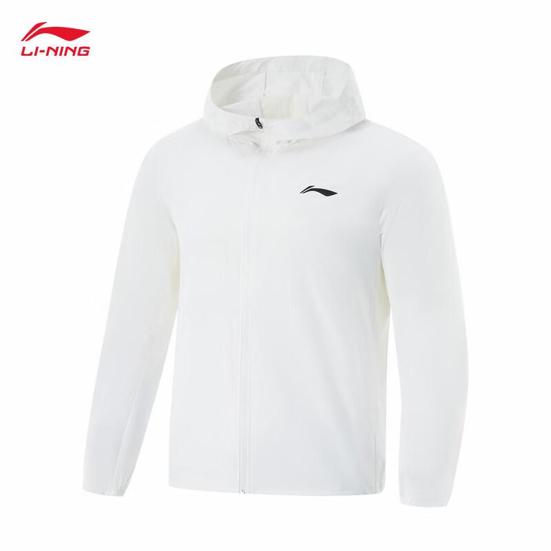 Li-Ning Ma Long Men's Sun Protection Quick-Dry Hooded Jacket AFDV249