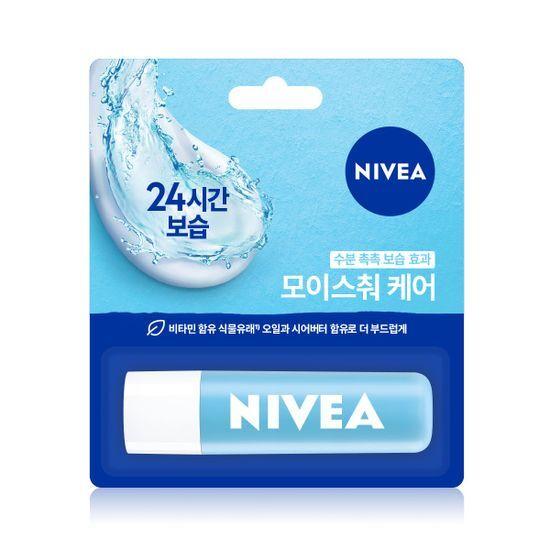Nivea Basic Lip Care 4.8g (Choose 1 of 3 Types) (Essential/Moisture/For Men)