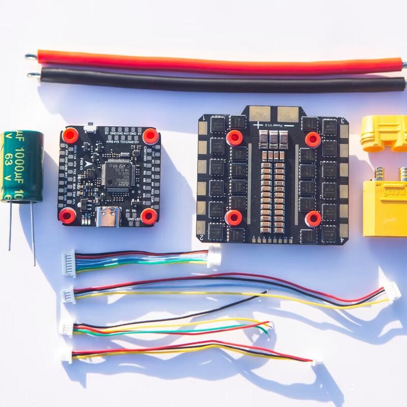 Zhenbaolai Weichuan 80A 4-in-1 ESC